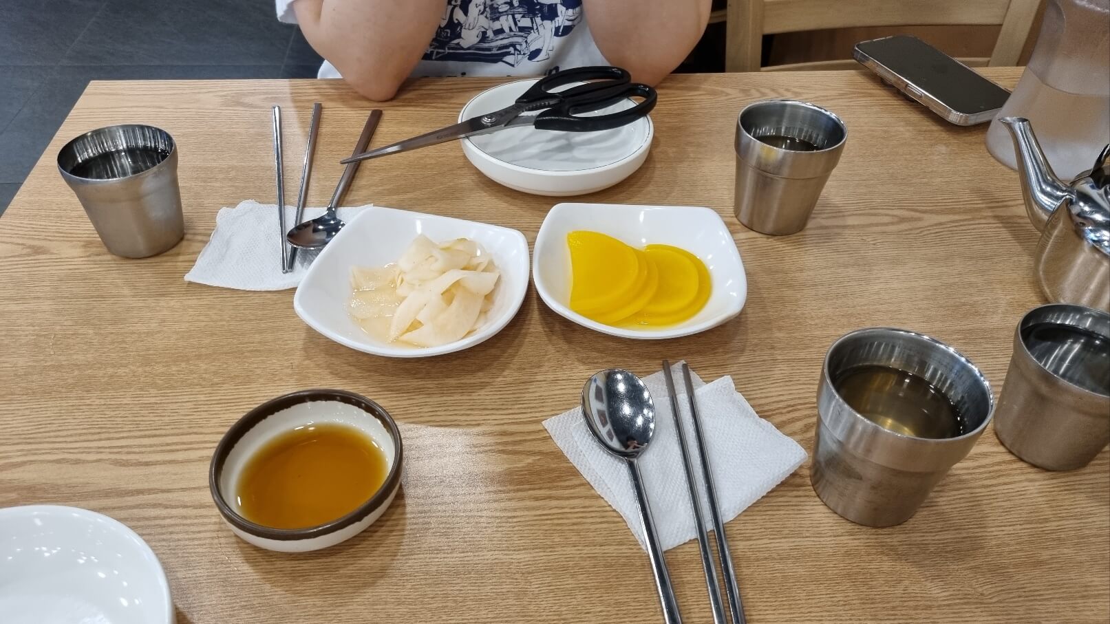 기본세팅