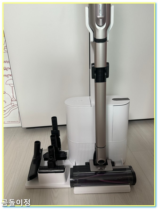 샤크 무선청소기 배터리 2개와 자동먼지비움, 후회 없는 선택 이유2
