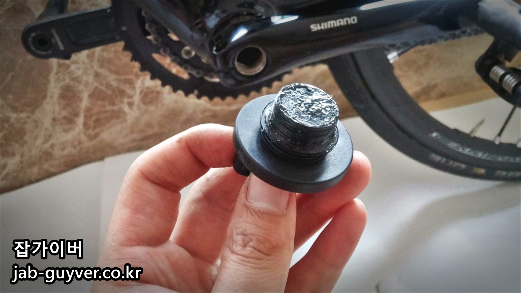 논드라이브 크랭크 암 분리 완료