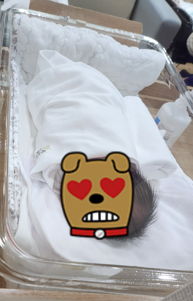 남양주 출산지원금