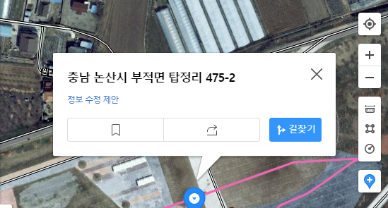논산딸기축제 주차장