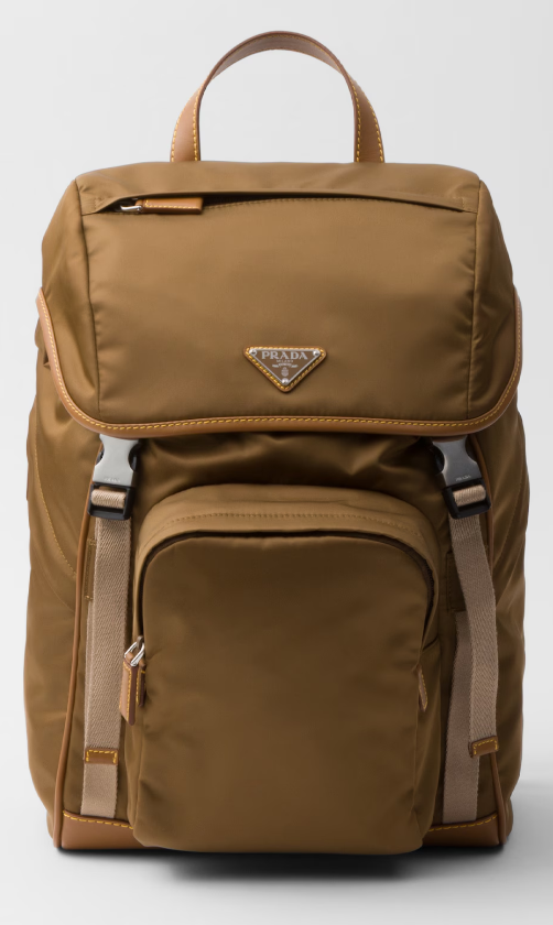 프라다 리나일론 백팩