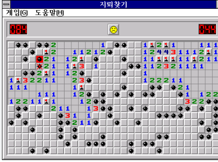 지뢰찾기 게임하기 (온라인)