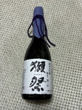 닷사이23 면세 가격 일본 구매 후기 완벽 쇼핑 가이드_18