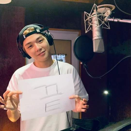 강다니엘 프로필