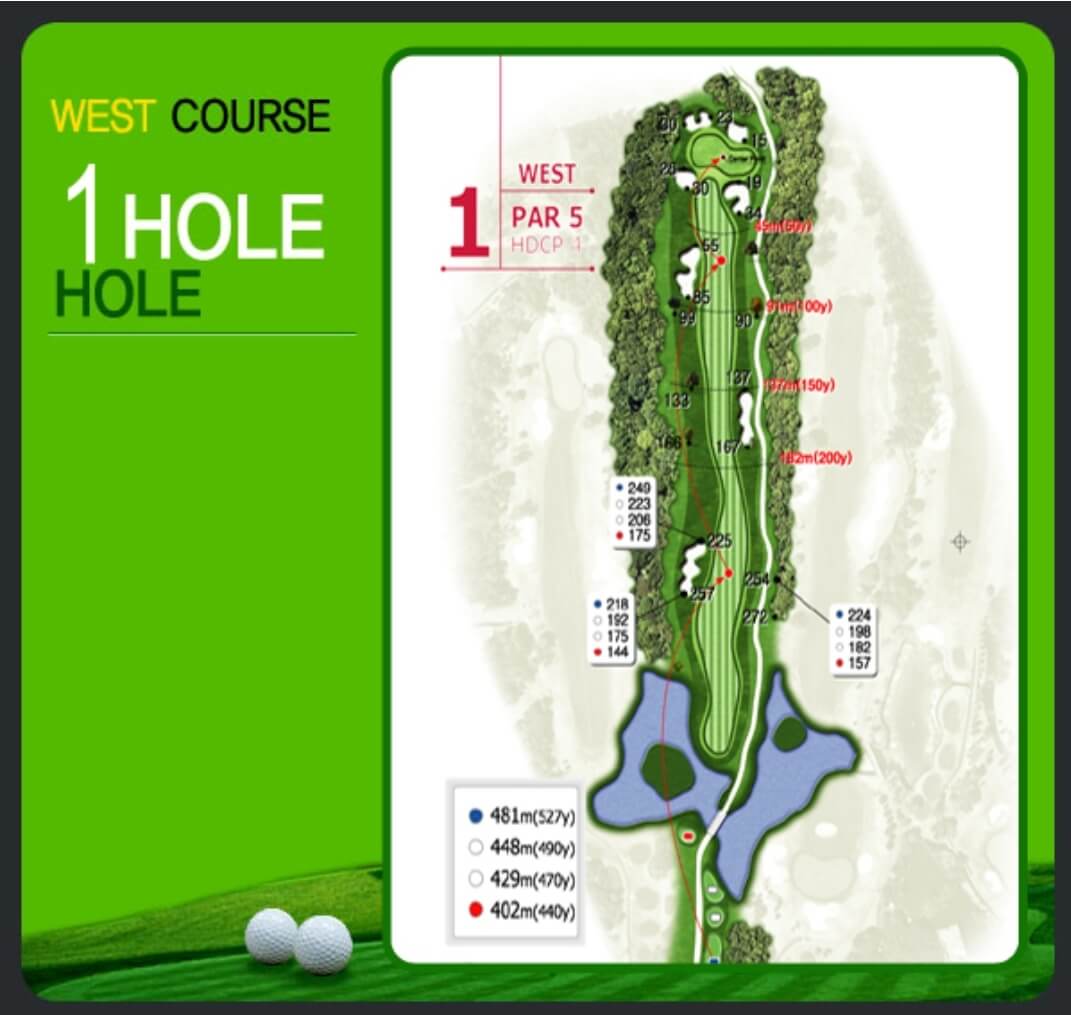 크라운 컨트리클럽 서코스 1