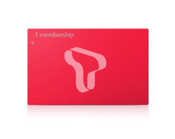 skt 요금제종류 나에게 맞는 요금제 추천 로밍 신청방법 (2)