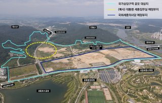 세종 대통령 집무실 위치