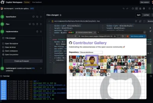 GitHub Copilot Workspace를 통해 소프트웨어 개발의 미래(이미지출처-venturebeat)