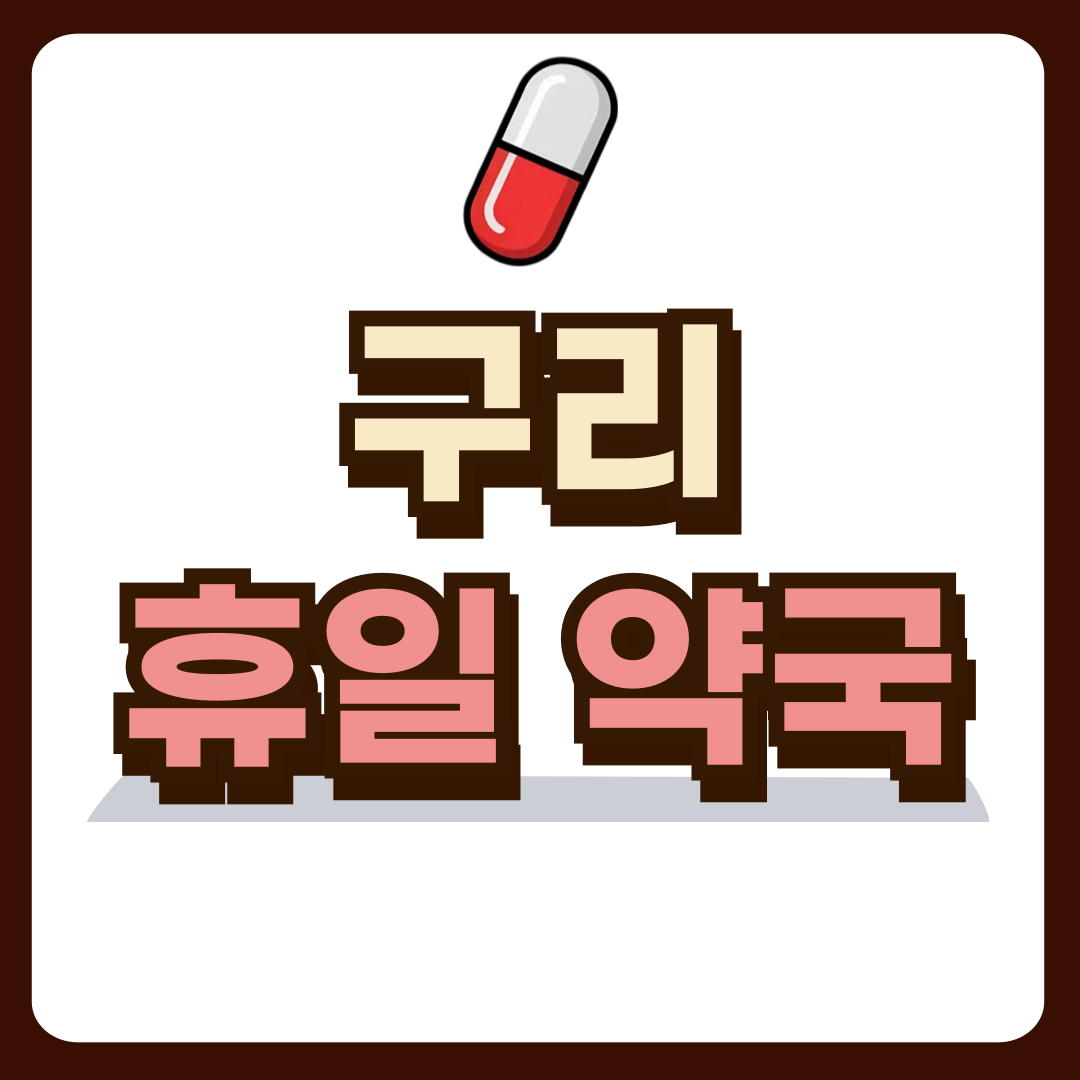 썸네일-입니다.