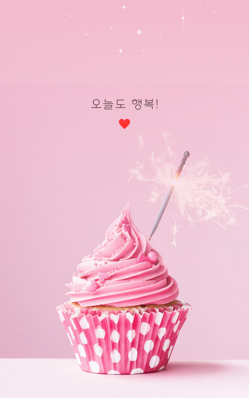 카톡 배경화면 사진 이미지 카카오톡 배경화면 바꾸기 무료 이미지 모음