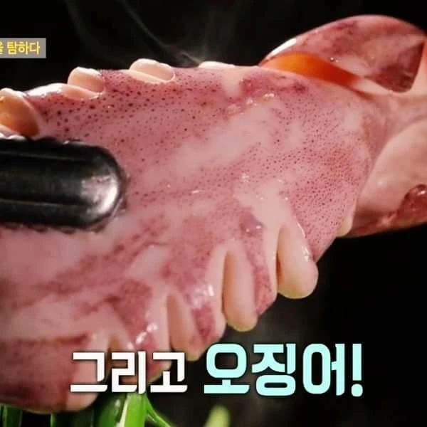 생생정보 도자기짜장 맛집