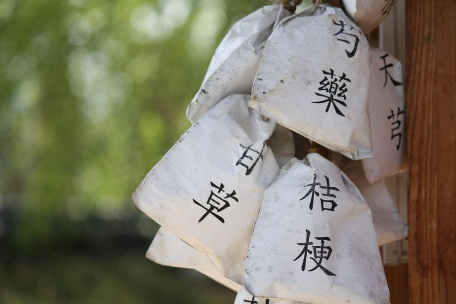 다이어트한약 부작용