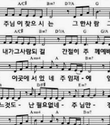 nwc 2.75 한글판 다운로드 사이트