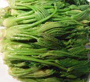 개두릅