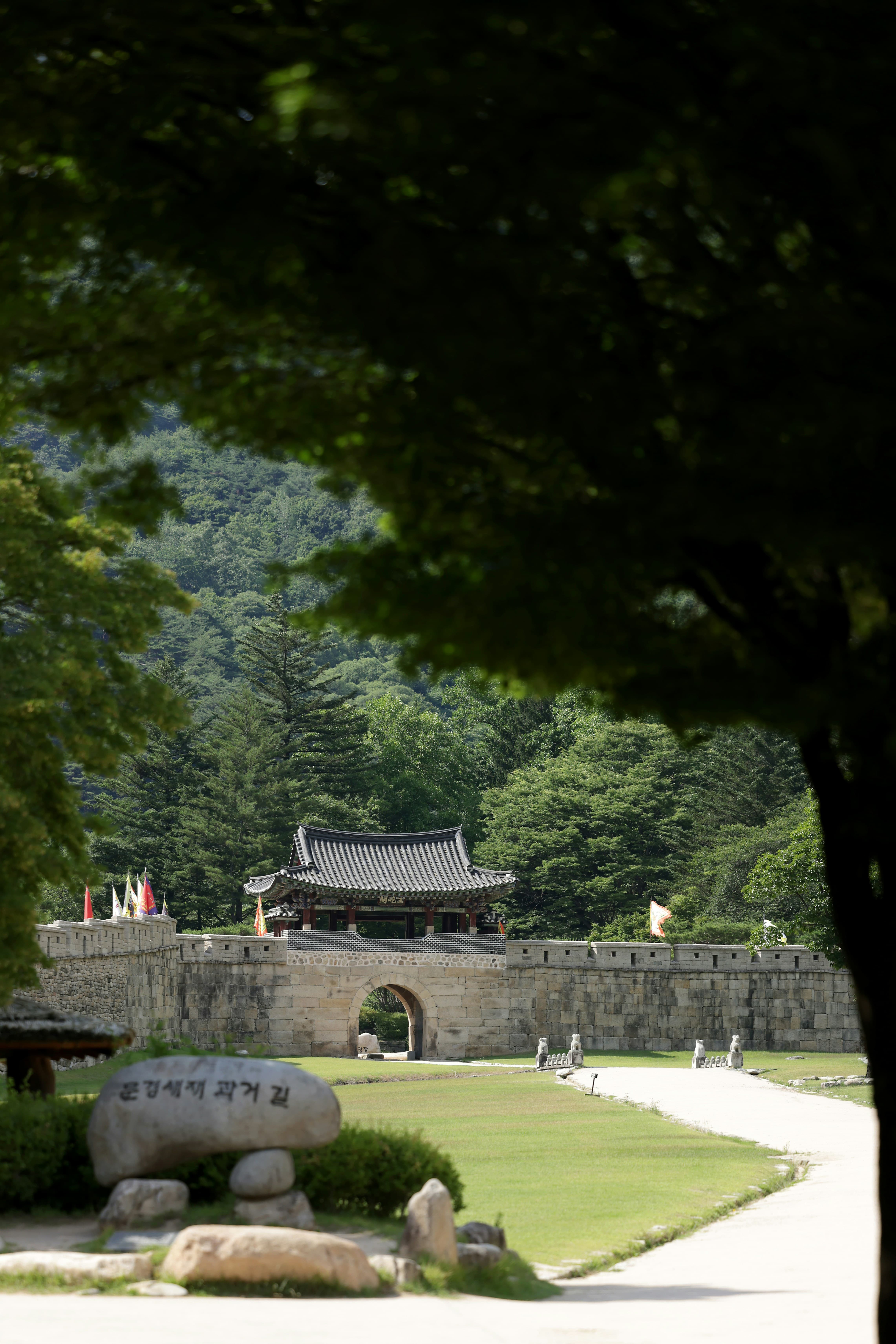 지역사랑 휴가지원제