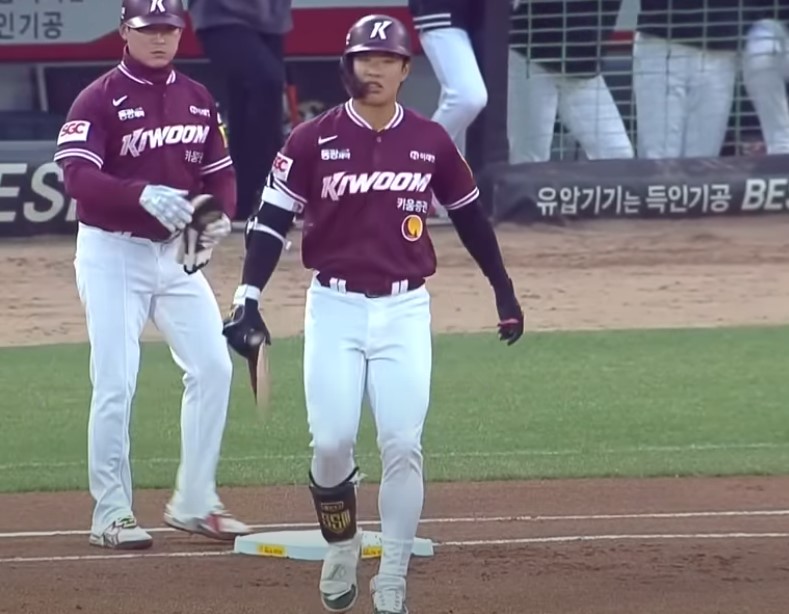 2025 프로야구 키움 히어로즈 VS 기아타이거즈