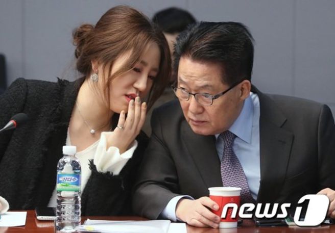 박지원 의원 프로필