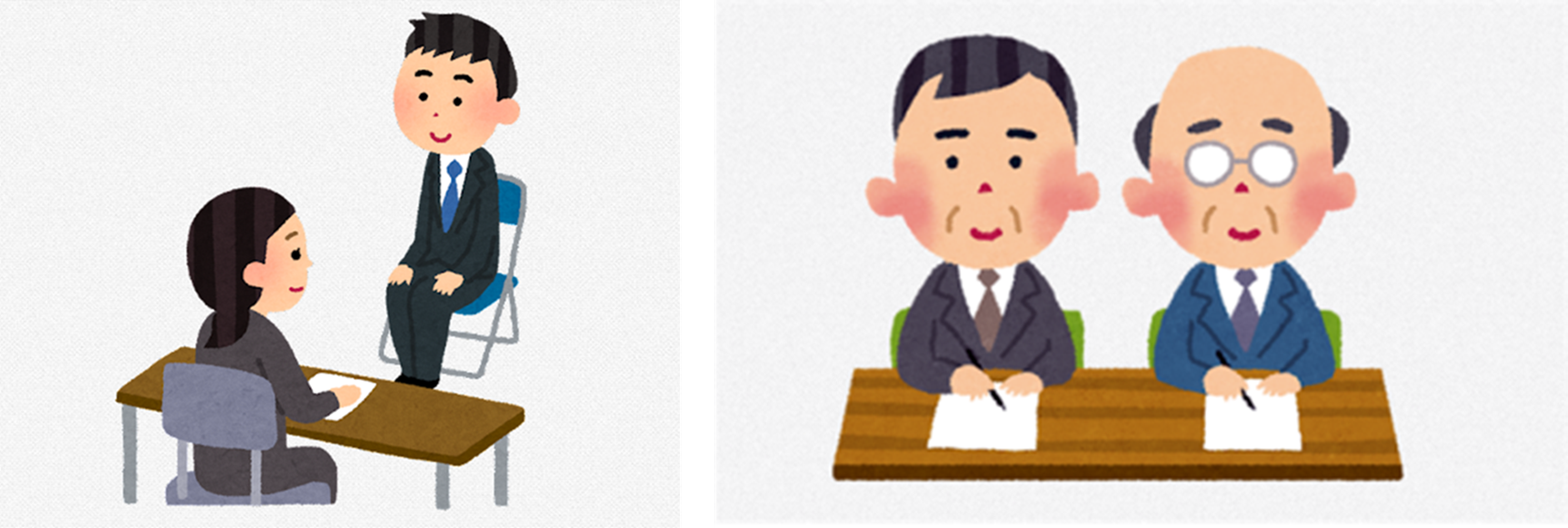 면접보는이미지