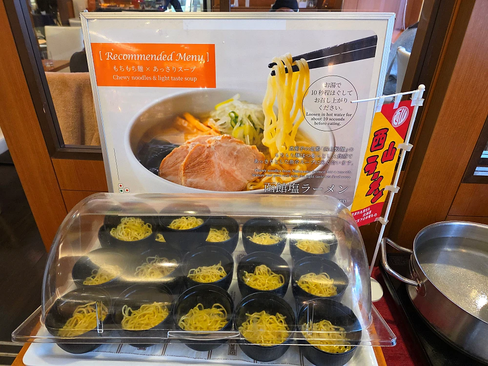 도큐레이 호텔 조식 서비스9