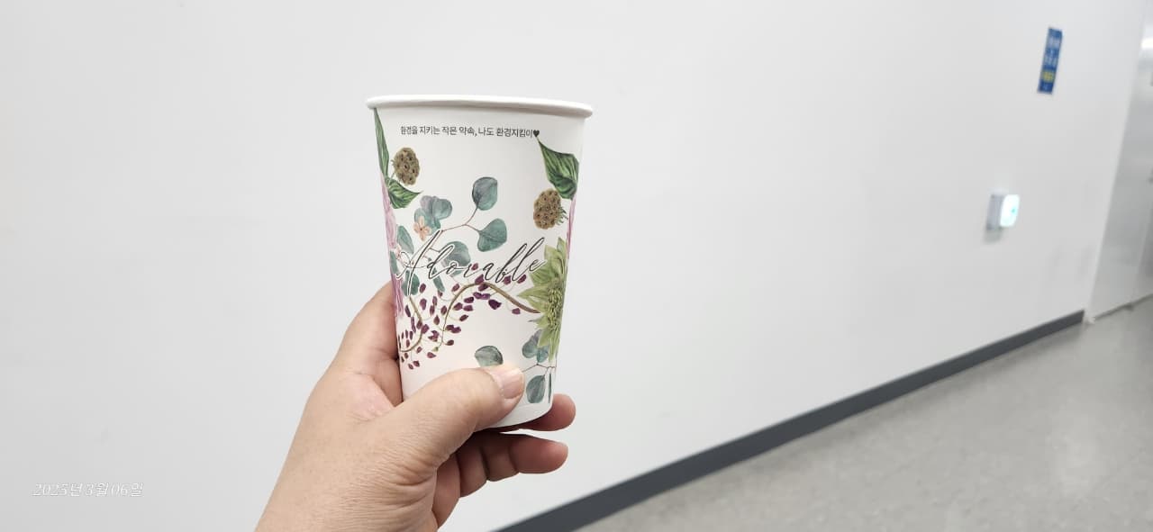 바이오 플라스틱 스타트업 5곳 소개 (신생 기업 분석)