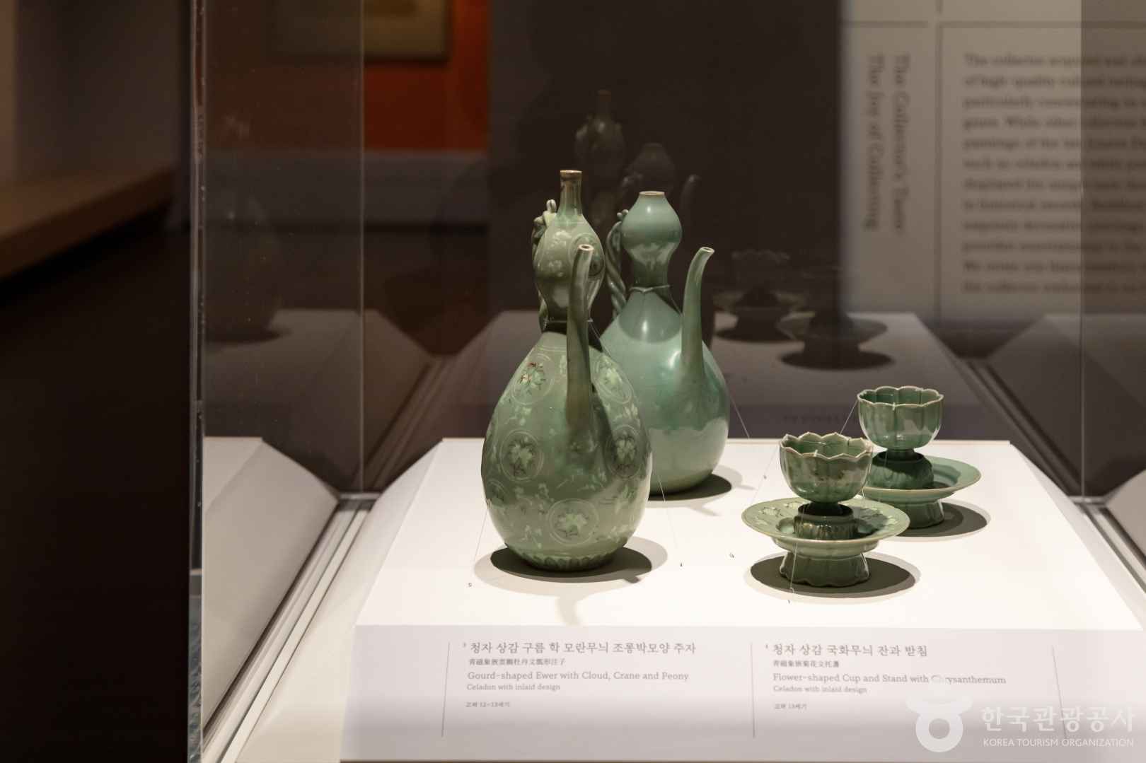 국립광주박물관