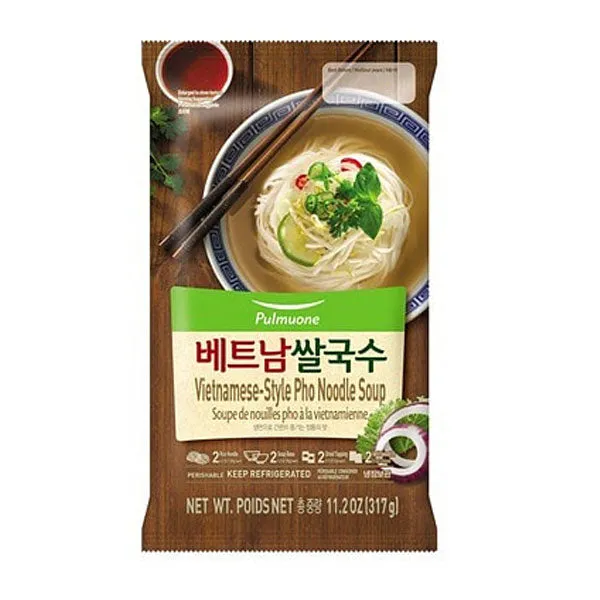 베트남 입국신고서 작성방법_5