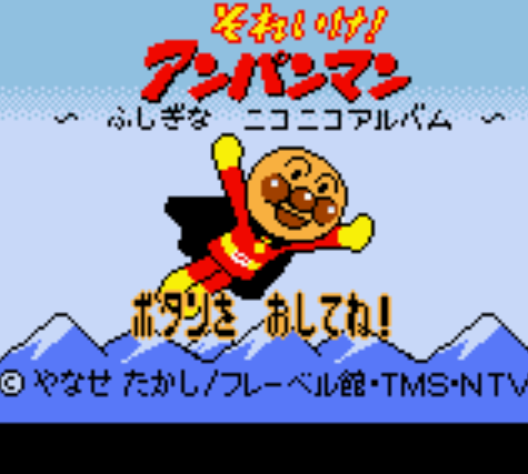 게임보이 컬러 일판