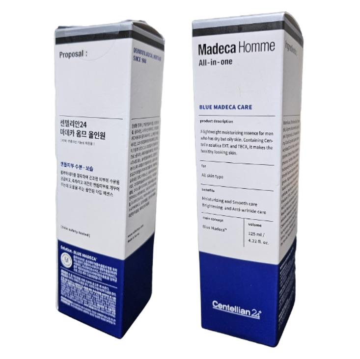 센텔리안24-마데카-옴므-올인원-제품-패키징-사진