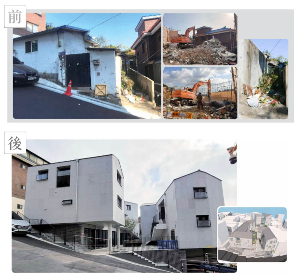 이전 빈집활용 사례1