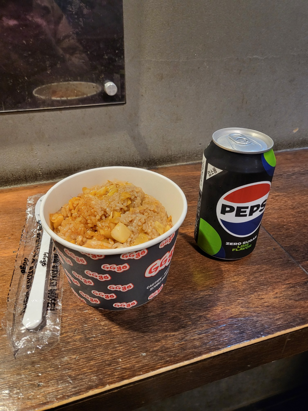 충북대 컵밥 맛집 지지고(GGgo) 아이와 함께 다녀온 충북대 맛집