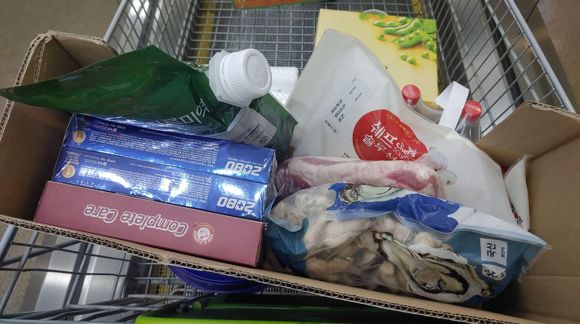 이마트 트레이더스 추천 먹거리