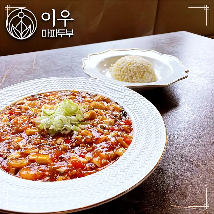 진심 가득 건강 담은 맛 건대입구 건대 맛집 추천 생방송투데이 왕 도끼 탕수육 돈마호크 탕수 중식 차이니즈 요리 주점 오늘방송 수요맛전