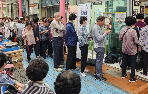 경남 통영 고성 전통시장 온누리상품권 환급