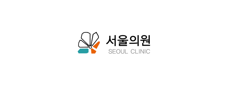 포천시 소아과