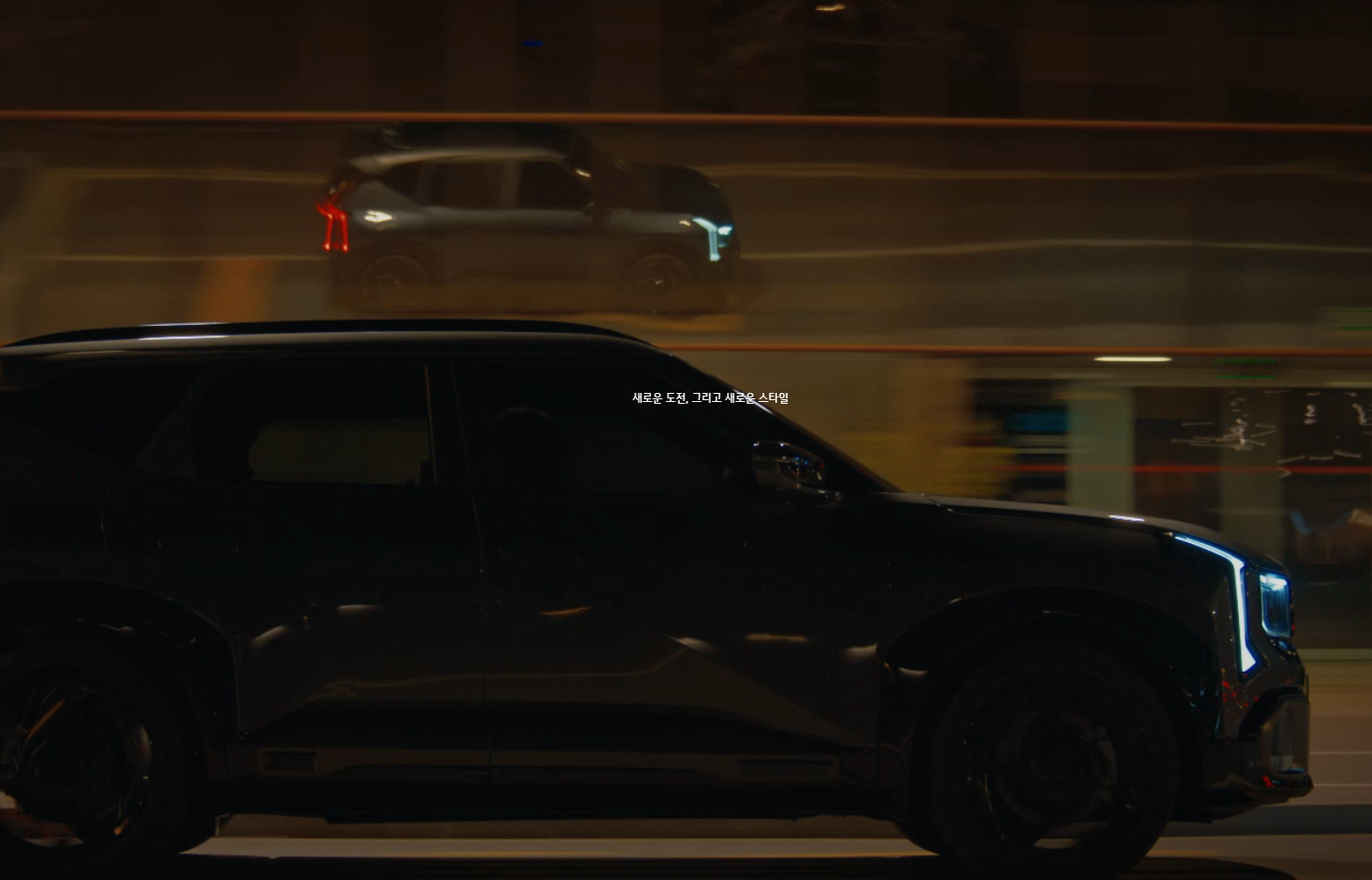 신형 셀토스 가격표 