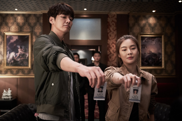 영화-미션-파서블-주연-김영광-이선빈-스틸컷