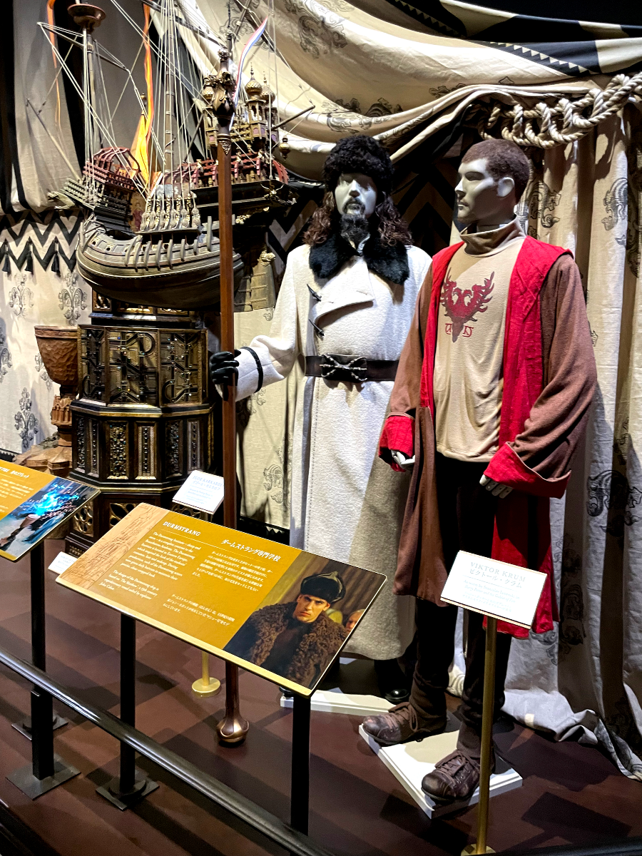 덤스트랭 학교 거대한 범선