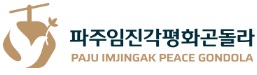 수험생 이벤트 할인