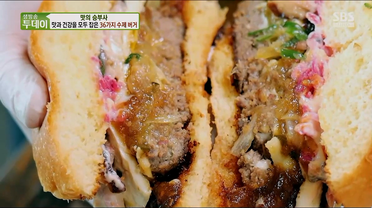 잘먹고 잘사는법 맛의 승부사 맛과 건강을 모두 잡은 36가지 수제버거 맛집 정보