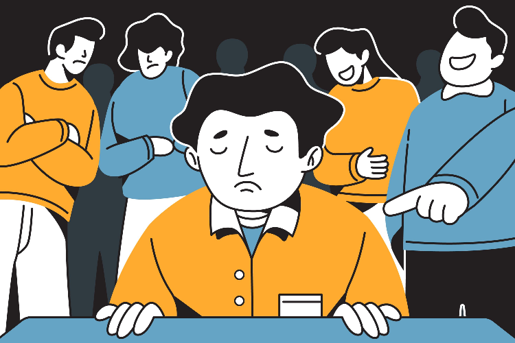 대인 커뮤니케이션