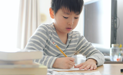 교육급여 바우처 교육비 지원 신청