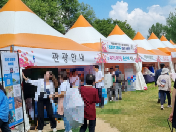 2024 가평 자라섬 꽃 페스타: 북한강 가을 꽃축제, 할인 혜택, 프로그램, 주차팁