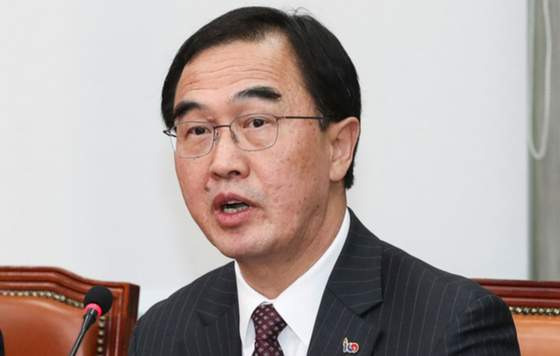 조명균 집행유예: 전 통일부 장관 직권남용 유죄 확정... '문재인 정부 블랙리스트' 대법원 선고의 법리 분석과 공직 정계 파장