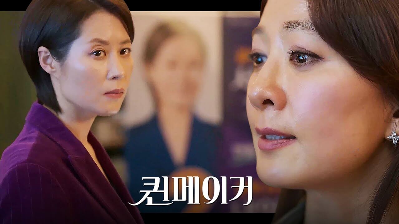 퀸메이커, 여성 정치드라마로서의 가치 재조명