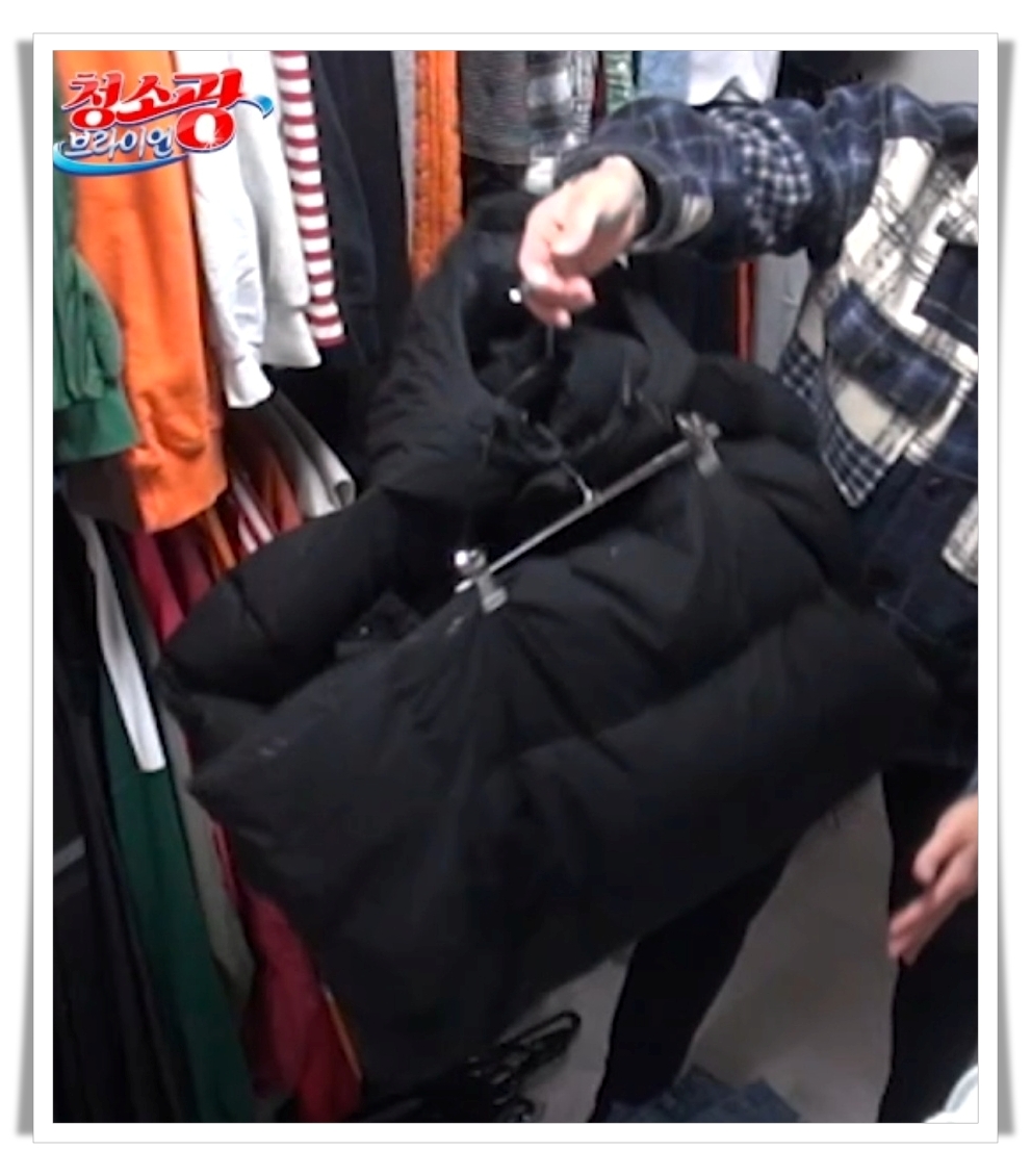 청소광 브라이언 - 롱패딩 보관 방법