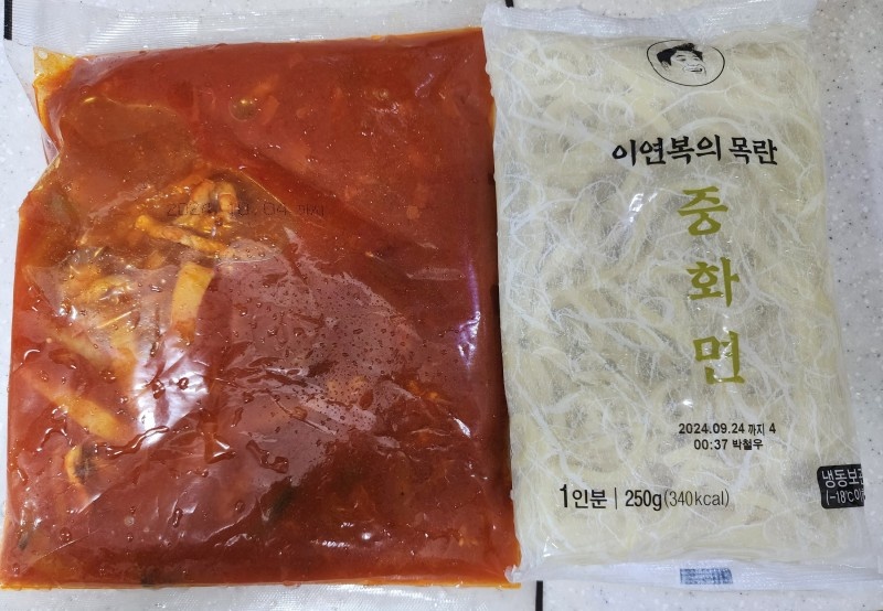 이연복 목란 짬뽕