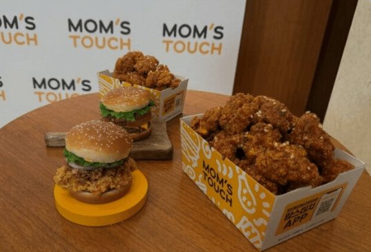 맘스터치 에드워드리 신메뉴