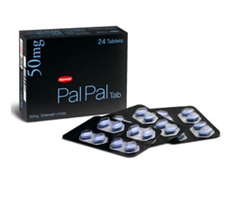 팔팔정-50mg-100mg