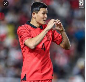 김민재 축구선수